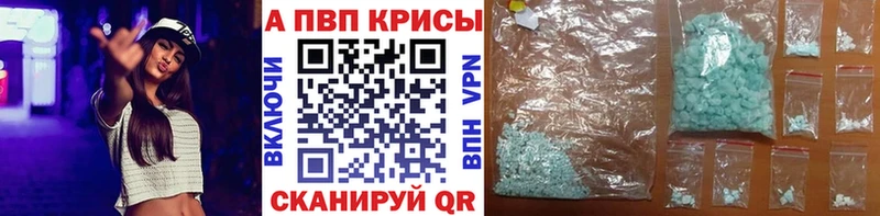 A PVP СК Галич