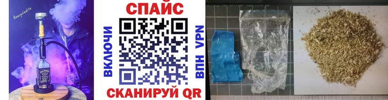 где найти   Галич  БУТИРАТ BDO 