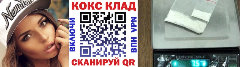 мориарти телеграм Галич КОКАИН Боливия