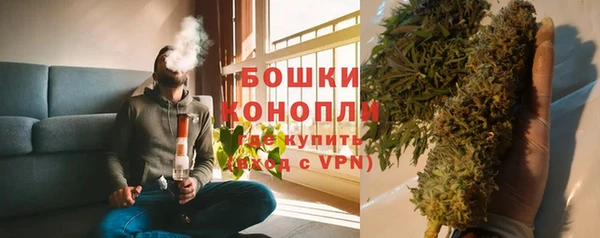кокаин Абдулино