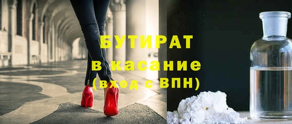 кокаин колумбия Алексеевка