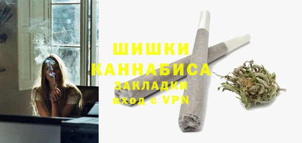 эйфоретик Абаза