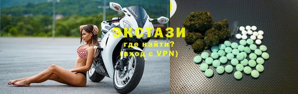 эйфоретик Абаза