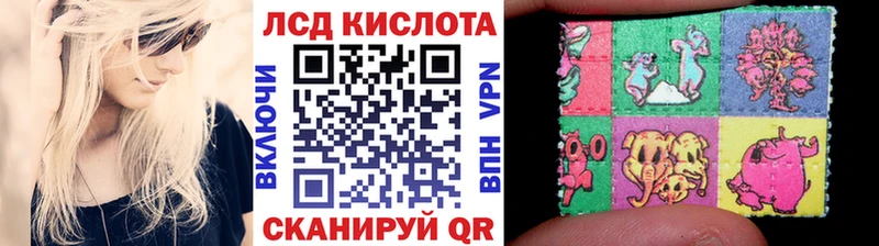 как найти закладки Галич Марки N-bome 1,8мг